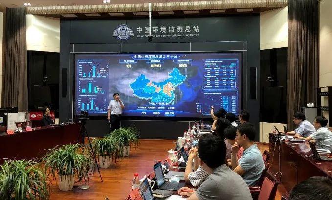 该系统由百分点科技与中节能环保装备股份,广州国际人工智能